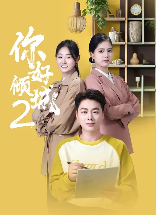 呆瓜卡夫继兄帮我给男朋友拍裸照 - Porn87