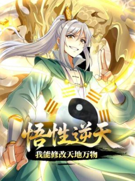 私拍泄密华山御姐女神高云欣对没钱的爱答不理对有钱的就恨不得给人家当精盆 - Porn87