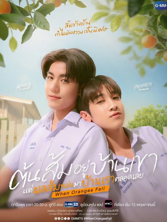 IceGirlxx我在她炫耀的S@bway队列中寻求帮助我拿着辣妹吃了好吃的【AllanDellon】 - Porn87