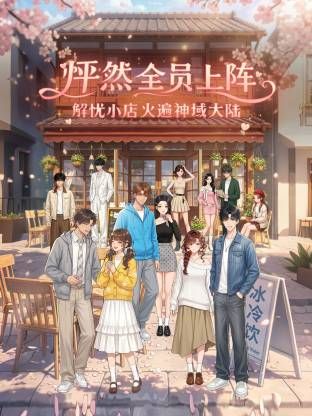 极品学妹水嫩嫩的小骚穴，躲在浴室揉奶玩逼，道具抽插手抠高潮不断湿透小嫩逼，自己舔奶淫声荡语不断好刺激 - Porn87