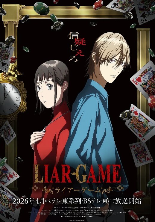 我喜欢你第1话 - Porn87