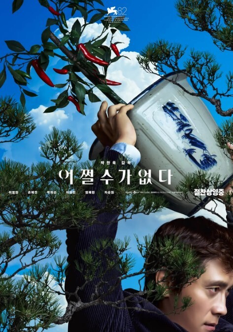 马尾美眉吃鸡啪啪 小哥哥真会玩 开门不见人 洞里伸出个大鸡吧诱惑妹妹 弄的小穴痒痒 被无套输出 - Porn87