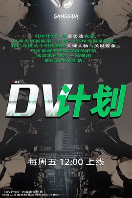 一代炮王女子按摩33岁绿帽老公故意灌醉老婆约男技师3P轮上老婆好心告诉技师老婆喜欢什么样的方式老婆完全不知道这是2个男人精心策划的鸿门宴 - Porn87