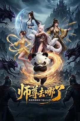 一月最新流出❤️魔手☛外购精品厕拍夜总会女厕高清后拍女神系无敌视角美女尿尿 - Porn87