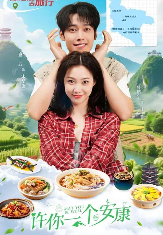 20208170784用户上传爱吃鸡巴的公司高管 - Porn87