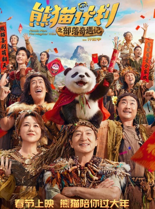 酒店约炮带着哥们一起3P美乳零零后女朋友在酒店激情啪啪 - Porn87