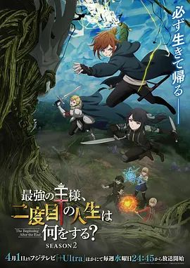 IPX-673 能忍耐枫可怜的真空口交5分中的话就能与「枫可怜」本人尽情做爱in涩谷！！ - Porn87