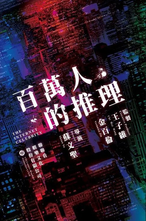 一群小年轻聚众淫乱撸屌抠逼不学好尽情释放荷尔蒙 - Porn87
