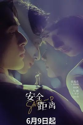 ✅极品颜值清纯萝莉『少萝砂糖』福利私拍 清纯反差小骚货 紧致粉嫩小穴湿粘淫汁，喜欢自己这种又乖又淫贱的样子 (3) - Porn87
