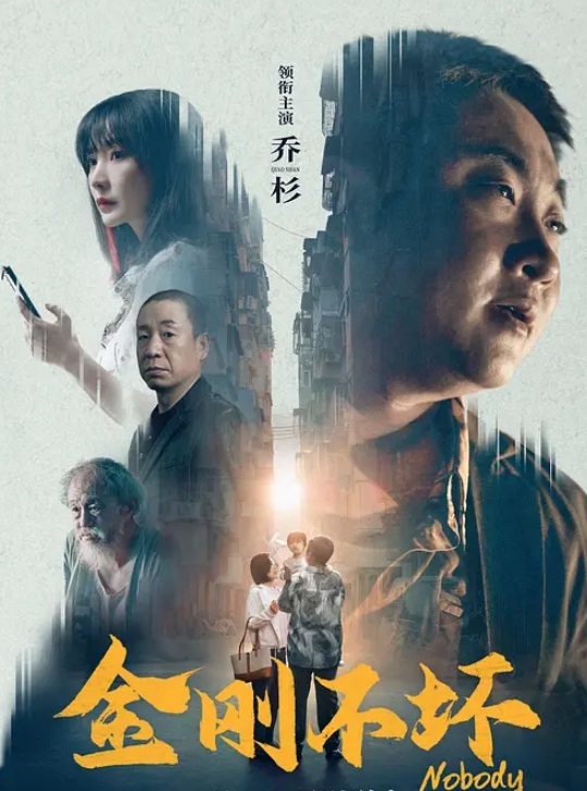 小君圆梦计画之盲人老公的体恤精神 - Porn87