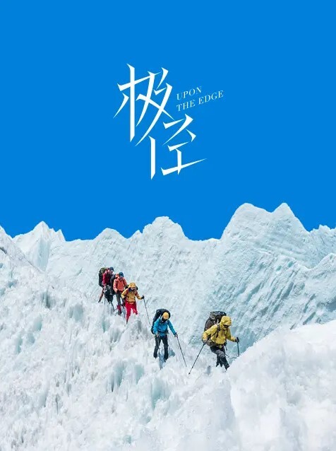 20205472134用户上传近距离抄底妹子裙底 - Porn87
