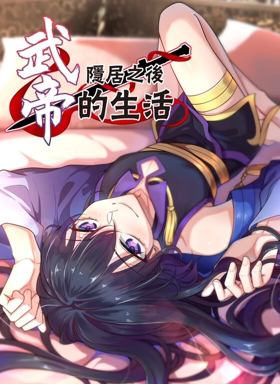 「 化妆品专柜交男友了」 粉红美穴不要错过 完美的粉色小穴穴 - Porn87
