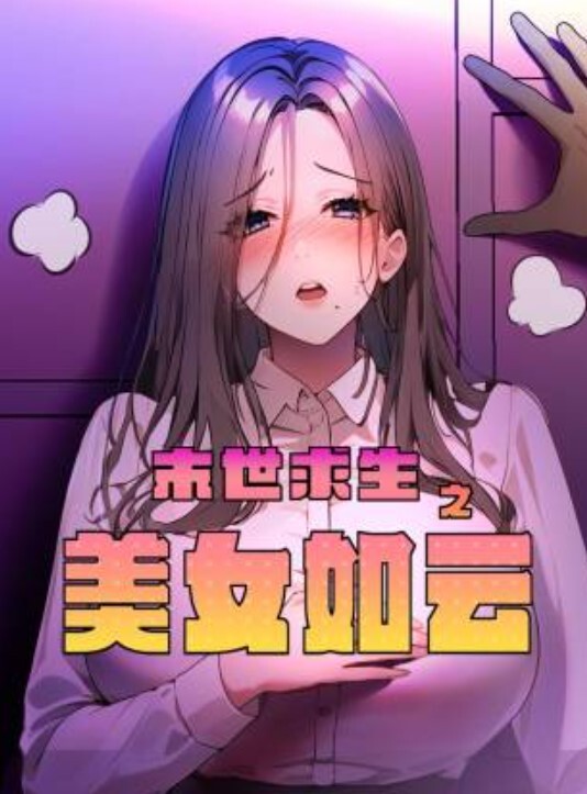 足浴会所撩妹极度渴望肉棒的年轻女技师真实享受性爱下体狂轰滥炸纵情淫叫内射2次 - Porn87
