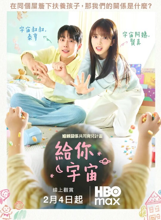 母子乱伦丰满人妻又和儿子玩母子相奸对白超级淫荡男主角可惜不是你 - Porn87