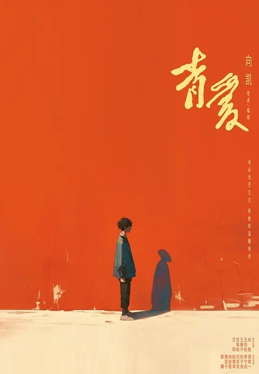 学生探花大长腿良家美眉这样操没感觉你不是侮辱我吗有点耻辱的感觉是你的身体问题跟我不搭界笑死哥们怎么操妹子说没感觉无套 - Porn87