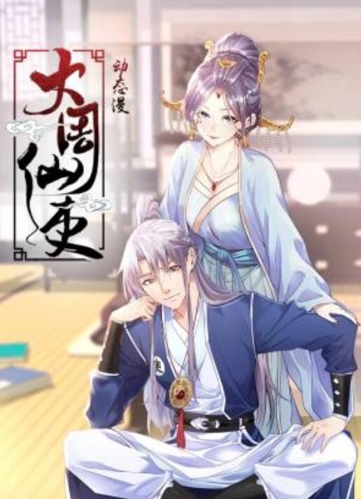 群p调教男同玩弄性奴不然这么快射 - Porn87