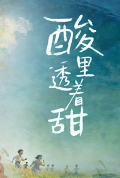 父女乱伦破处18岁萝莉女儿喂闺女吃春Y后悔不已累的我的老腰都快断了 - Porn87