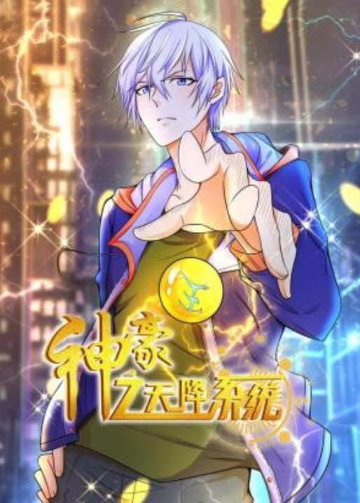 巨乳空姐到机长房间放松他的肉棒 - Porn87