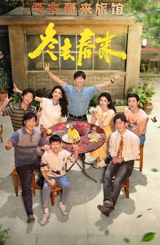 20209053744用户上传和嫂子的秘密 - Porn87