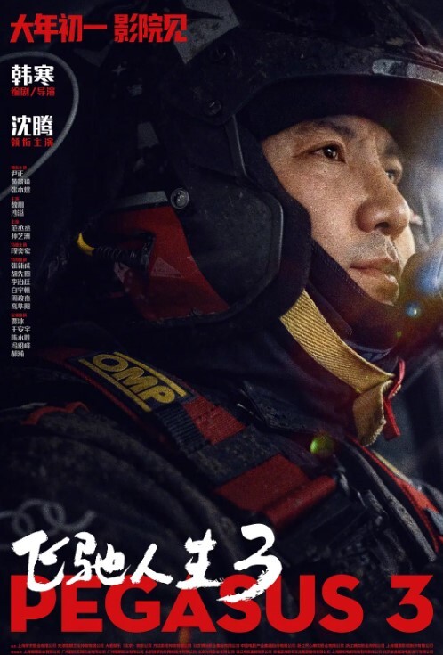 泰国.籍瑜.伽老.师的私.教课程.偷情.学生 - Porn87