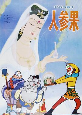 青青草在线播放 - Porn87