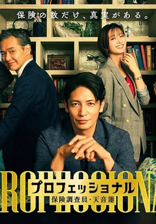 新婚之夜超清原创内射了新婚之夜的秀禾姐姐还爆插了她的菊花各种姿势潮喷 - Porn87