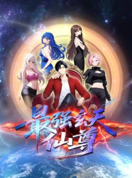 放学后的优秀学生1笹森巴中文字幕 - Porn87
