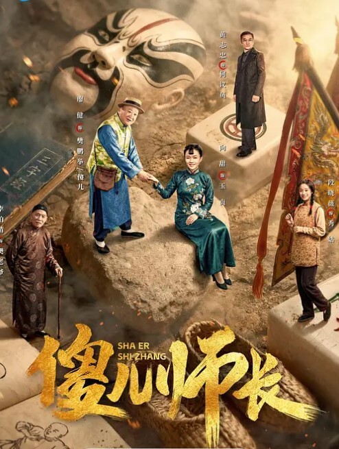 狮子座有男朋友的小护士没试过这么大的鸡巴干得眉头紧蹙喊疼插到子宫了啊 - Porn87