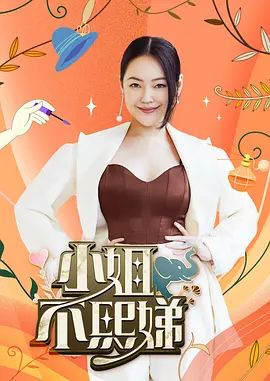 桥本香菜-NTR色情烘培上门猎夫，烘培姐姐专门狩猎已婚男 - Porn87