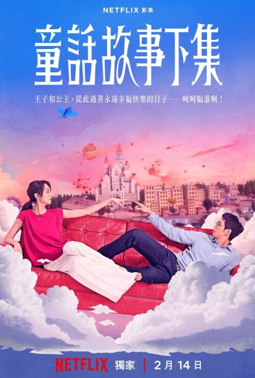变态玩法这种玩法玩的次数多了会变白痴吧 - Porn87