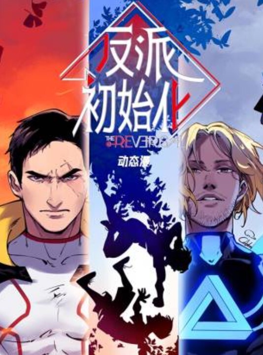 不害羞的小情侣白天在操场里做爱哦 - Porn87