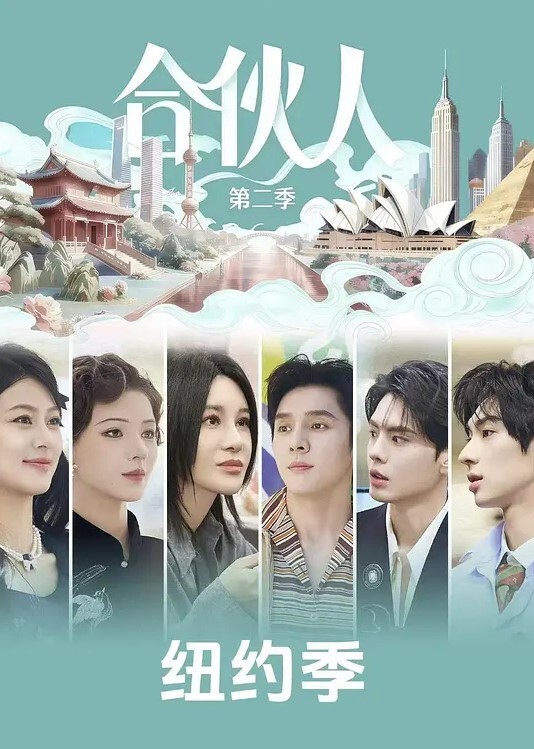 山姬之美第1卷M-e中文字幕 - Porn87