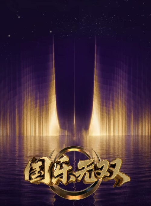 08魔兽世界魅魔第2部分 - Porn87