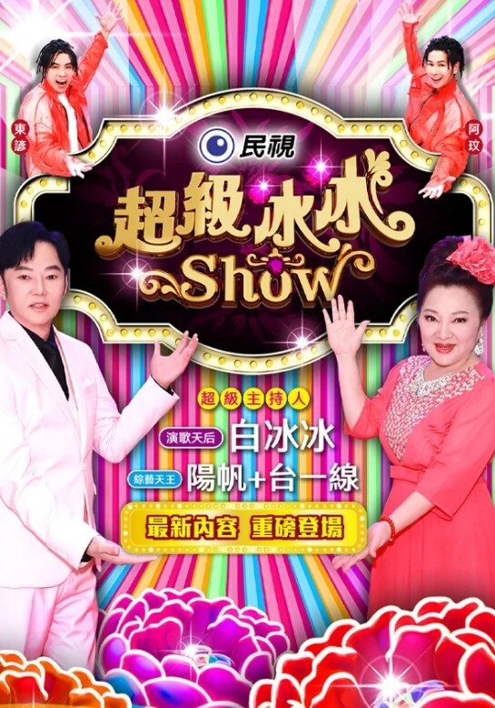 情趣黑丝吊带蜜桃臀 - Porn87