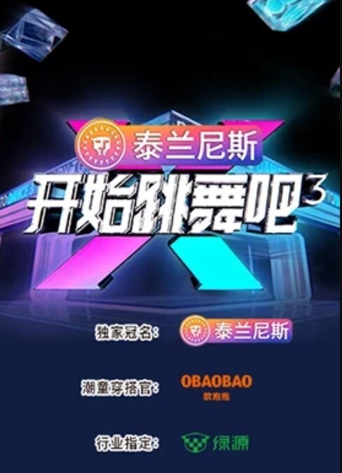 闷骚jk学姐1 - Porn87