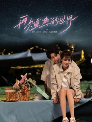 青青在线费观看青看 - Porn87
