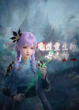 【顶级颜值女模】，极品女神【candy糖糖】最新大尺度，黑丝高跟女公关，全裸露三点，极致诱惑 (2) - Porn87