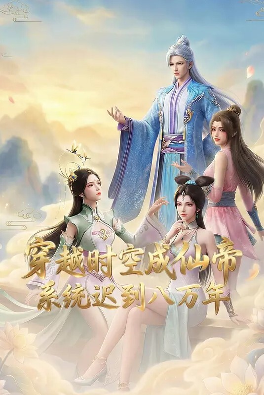 黑丝美臀欲女 戴上手铐 接受巨根的无套蹂躏 - Porn87