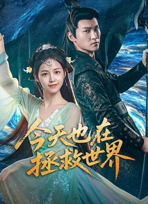 菲菲高考落榜_黑丝美女老师上门辅导补习性爱教学 - Porn87