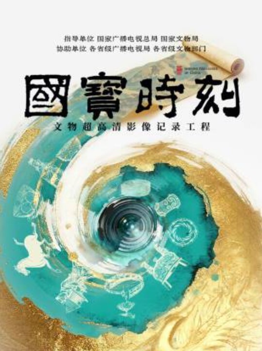 举办疯狂的狂欢 - Porn87