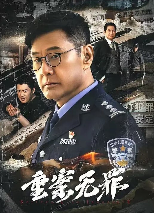 烟台黄金职业学院瓜情侣在课室搞啪啪全程视频流出 - Porn87
