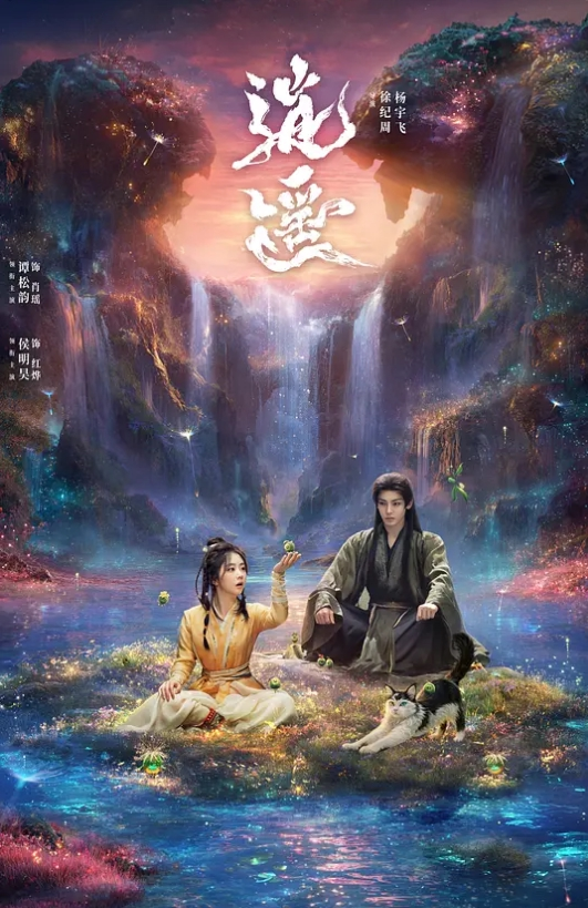 里番 少年成长为大人的夏天 - Porn87