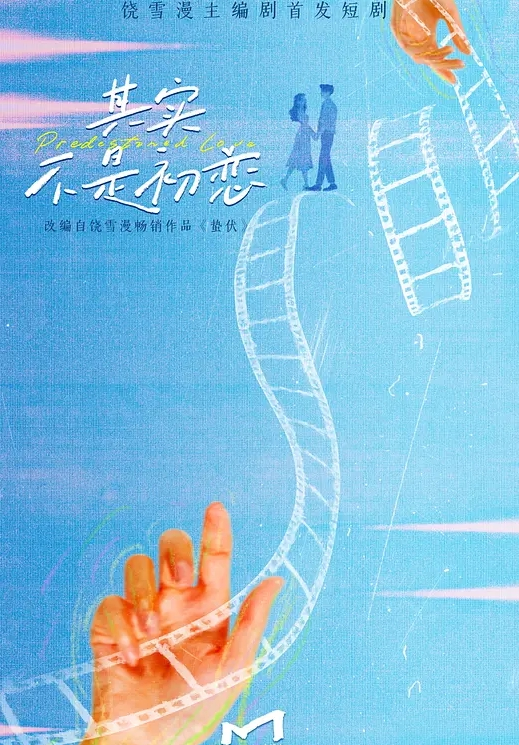 情侣自拍大学情侣回家打炮妹子的胸真挺国语对白 - Porn87