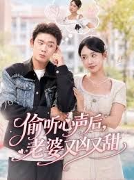 【义父的目标是我】跟踪狂竟然是母亲的再婚对象… 已经逃不掉了 东云あずさ CAWD-419-C - Porn87