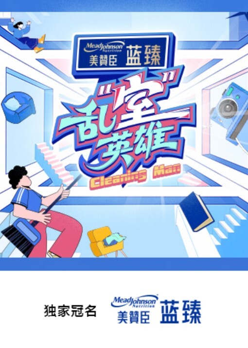 琪琪人间极品 - Porn87