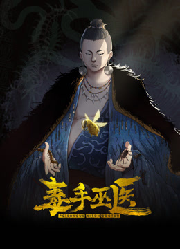 【鱿鱼】DA-87 你打炮了没啦 - Porn87