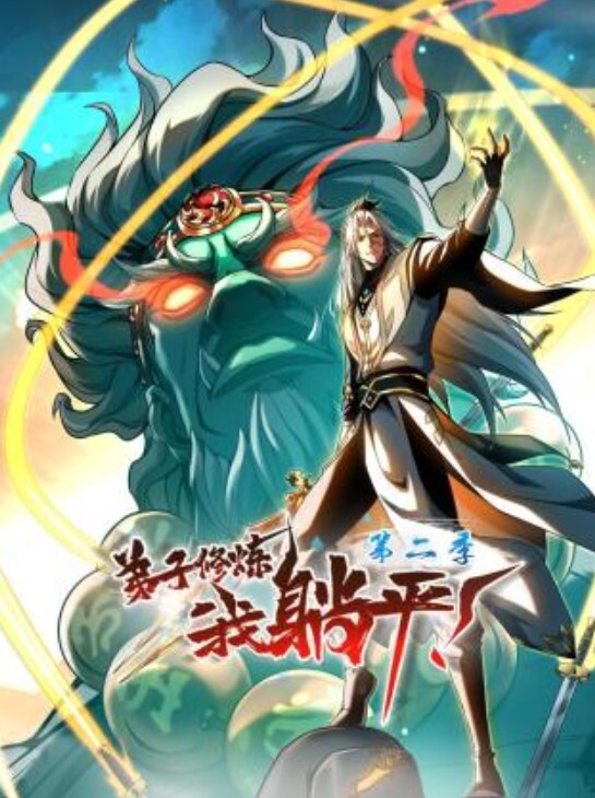 天然E奶娜娜 - Porn87