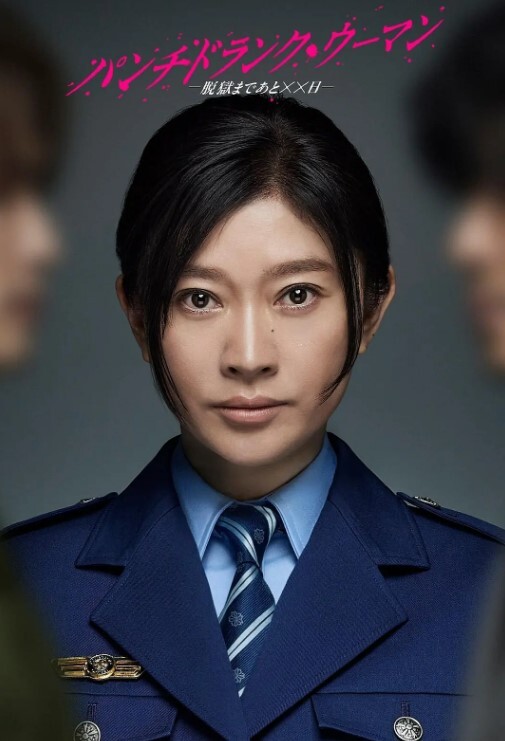 四川幼.儿师范专.科学校.女母狗上班.教孩子下班.还给家.长补课非常敬.业 - Porn87