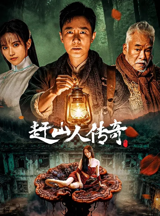 @20205800653 用户上传：趁家人不在和婆婆打炮内射 - Porn87