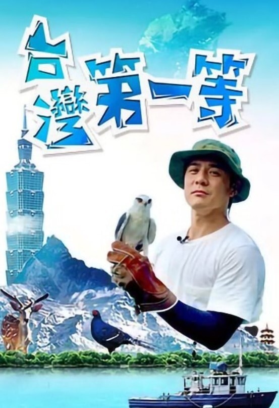 露着鸡巴贴贴前方美女还流出淫水挂在绒裤 - Porn87
